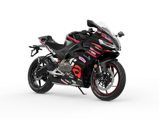Aprilia RS457 vs Competition